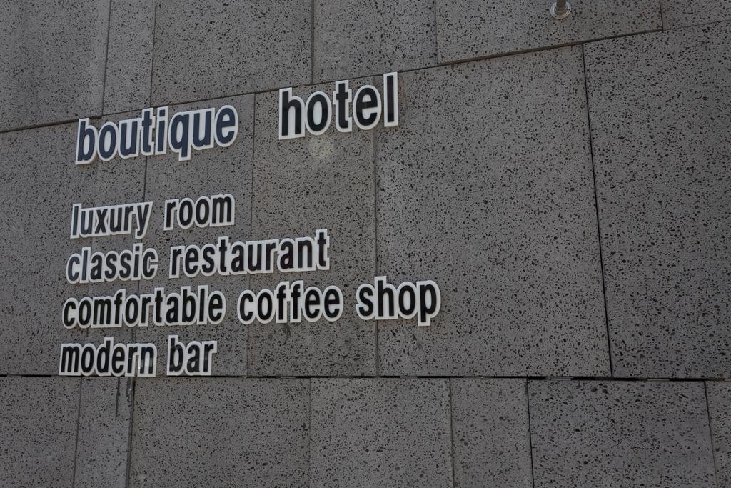 J-Top Hotel Siheung Exterior foto
